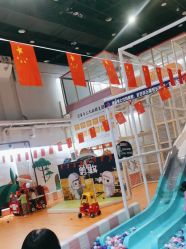 -玩塾品格乐园(宇宙太空龙旗店)