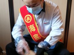 -海底捞火锅(吴中路店)