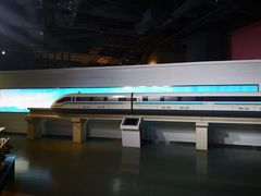 -磁浮交通科技馆