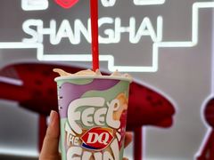 -DQ·蛋糕·冰淇淋(五角场万达店)