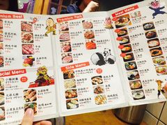 菜单-姜虎东白丁烤肉(苏州中心店)