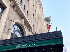 -上海和平饭店华懋阁 Cathay Room