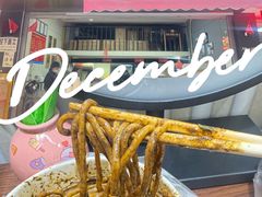 -凯德广场(武胜路店)