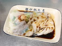 -银记肠粉店(北京路店)