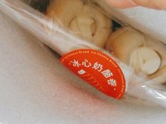 -原麦山丘(世纪金源店)