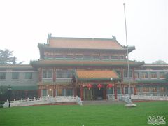 钓鱼台国宾馆-钓鱼台国宾馆