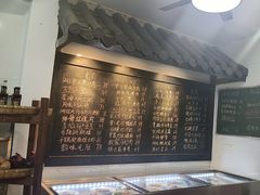 -好恰湘潭小炒与小碗菜(马兰山店)