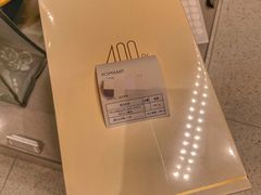 -泡泡玛特POPMART(蓝色港湾店)