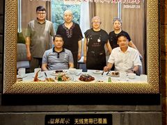 -裕合顺清真餐厅·回民老菜·大连海鲜·特色烧烤(西安路店)