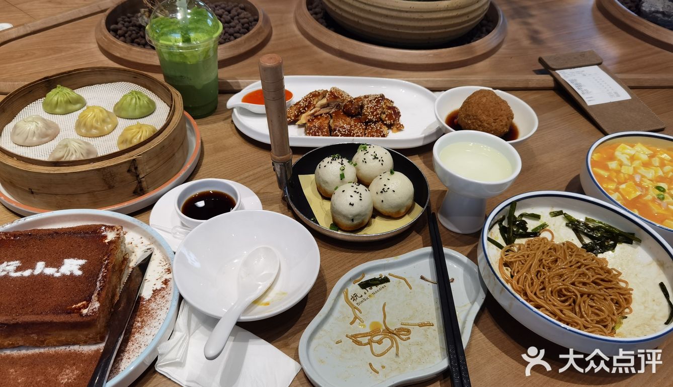 打卡网红店