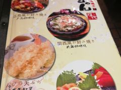 菜单-胜代日本料理(云程巷小区店)
