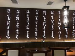 -呷哺呷哺 黄金牧场 (回龙观港龙店)