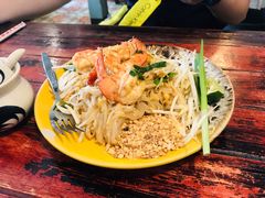 -Pad Thai Kratong Thong by ama