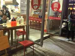 门面-隆氏兔头(同盛路店)