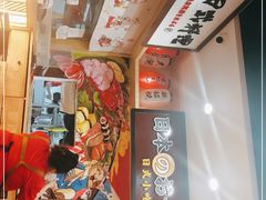 -西月山居匠心创意料理(江汉路新佳丽广场店)