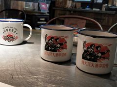 -探鱼·鲜青椒爽麻烤鱼(苏宁广场店)