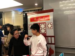 -徐记海鲜(陕西历史博物馆|明德门店)