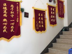 -美酷口腔牙齿矫正(江桥万达店)