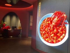 -拾宴(汇智国际商业中心店)