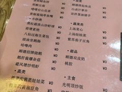 -德胜轩正宗顺德菜(宝安沙井会展中心店)