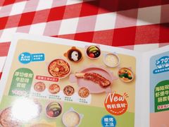 -西贝莜面村(金隅嘉品mall店)