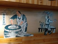 景观位-老巷口川味火锅