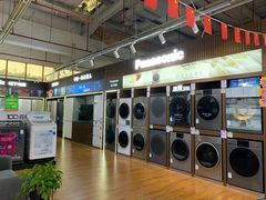 -百安居装修建材卖场(南山店)