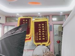 -全心全意连锁动物医院·微创中心·内科急重症·心脏专科(丰管路店)