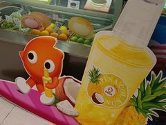 -碧乐城(无锡梁溪店)