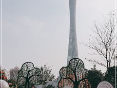-海心沙亚运公园