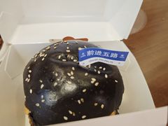 -前进5路汉堡炸鸡(昙华林店)