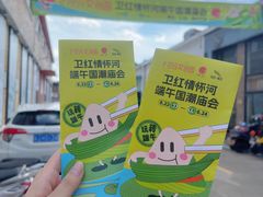 -柴油机1959创意园(IF1959文创园)