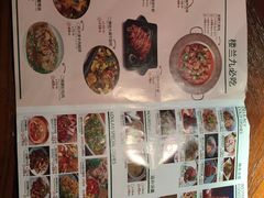 -楼兰新疆主题餐厅(苏州中心店)