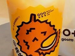 椰芒Q糯糯-古茗(惠来南门大街店)