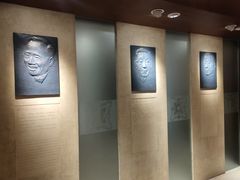-北京人艺戏剧博物馆