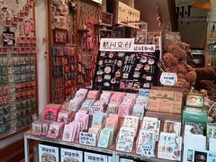 -猫的天空之城概念书店(杭州南宋御街店)