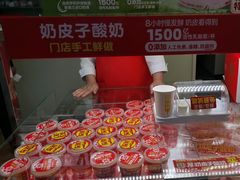 -味多美蛋糕(杨闸环岛店)