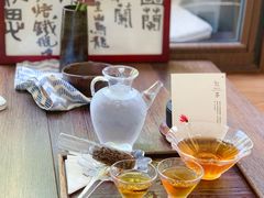 -扫雪煮茶(西村店)