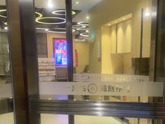 -海底捞火锅(劲松店)