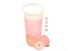 芝芝桃桃-喜茶(深圳海岸城店)