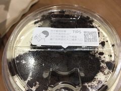 -喜茶(深圳福田星河COCO Park店)