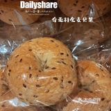 老板最近疯狂出新品！！