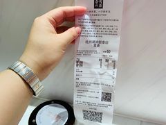-奈雪的茶(湖滨银泰in77C区PRO店)