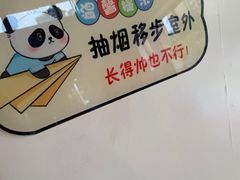 -维乐口腔医院(星海湾分院)