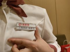 -海底捞火锅(逸仙路店)