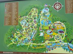 -无锡动物园·太湖欢乐园