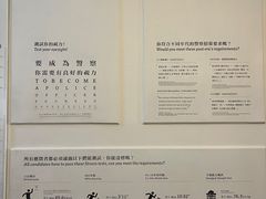 -大馆(前中区警署建築群)