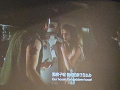 -大桶大足浴(武夷店)