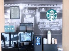 -阿那亚第三食堂 Cafeteria 3