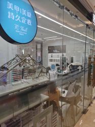 -梵创造型